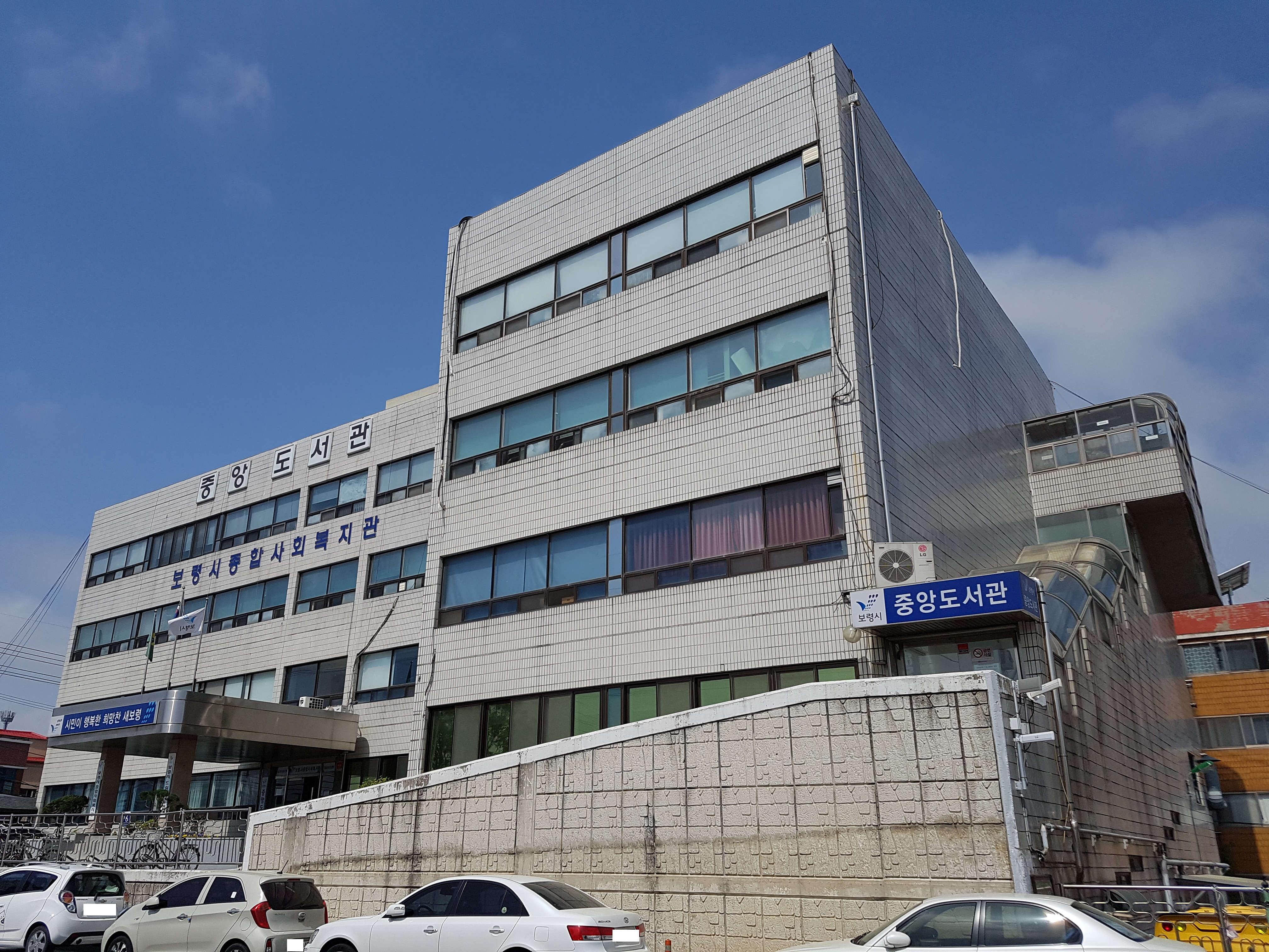 정면사진-2 - 편집