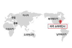 세계지도 위치 : 미국 태평양 연안 워싱턴주 시애틀내